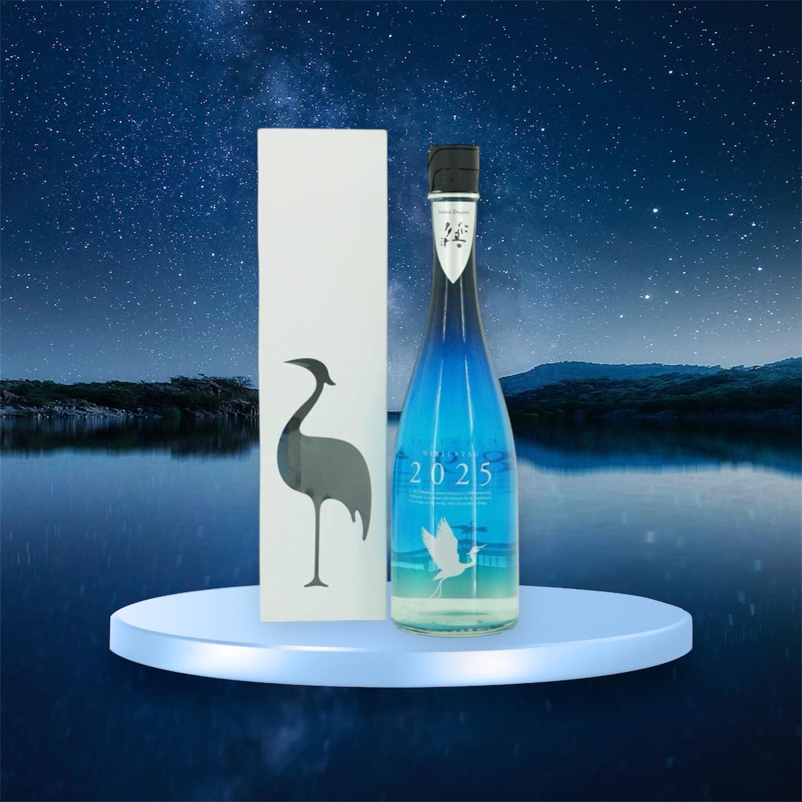Junmai Daiginjo – Sake Fuku